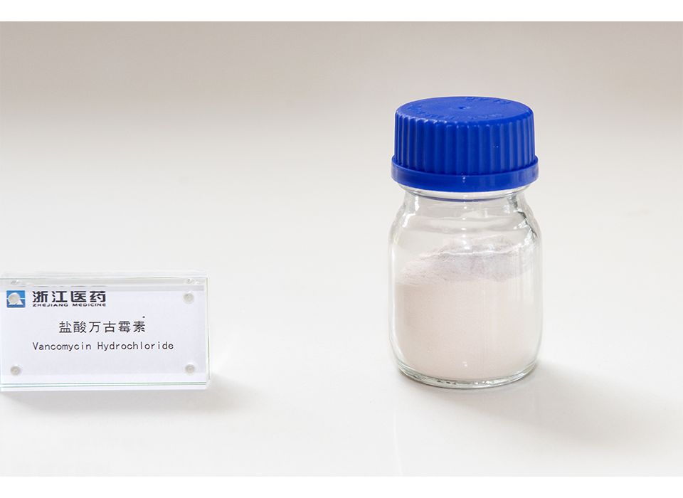 Vancomycin Hydrochloride