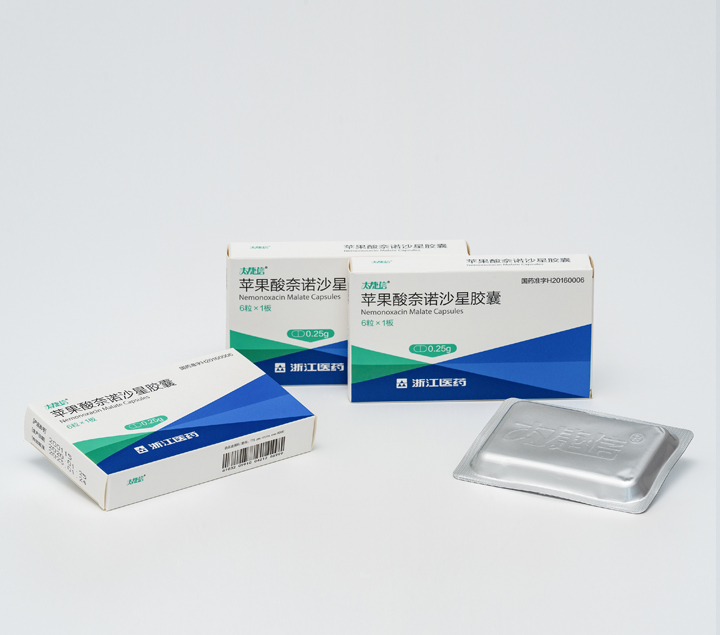 苹果酸奈诺沙星胶囊