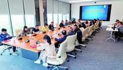 公司2024年企业文化工作会议召开