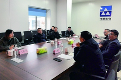 县人大主任邵永明来可明生物调研