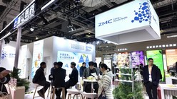 聚焦健康配料 共筑行业生态｜浙江医药参展FIC2026