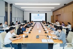 公司2026年企业文化工作会议召开
