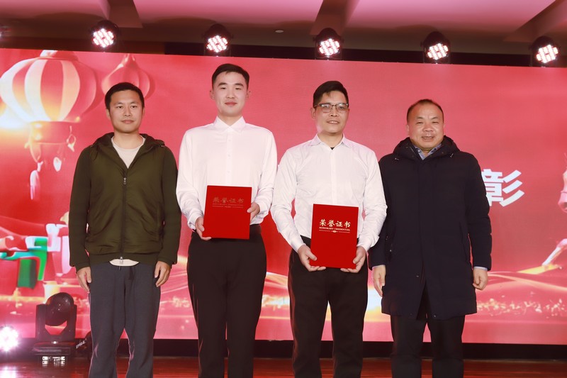 1769069311398713IK1Q.jpg OA3.jpg