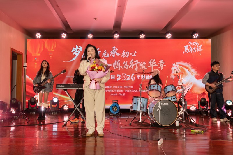 1769070404348513hGsj.jpg DSC02691-骆四君摄.jpg