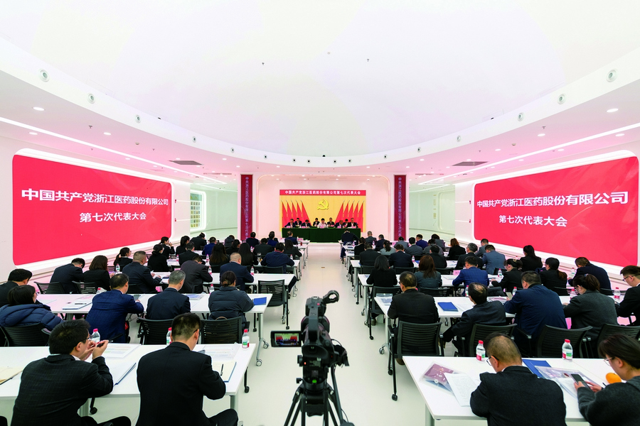 1770169410368609vZ63.jpg 拷贝.jpg