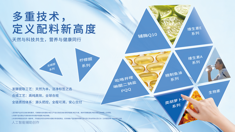 1774246648265236aSng.png 03-主-320-180-3.jpg.png